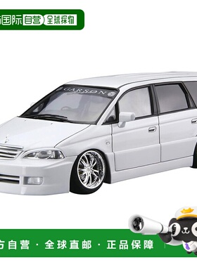 【日本直邮】青岛文化教材 1/24 改装车系列 第53号 本田 Garson