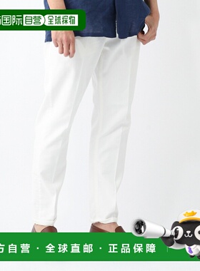 日本直邮PT Torino 男士白色纽扣牛仔裤 C5TP05B0 OA1410 CH59 雷