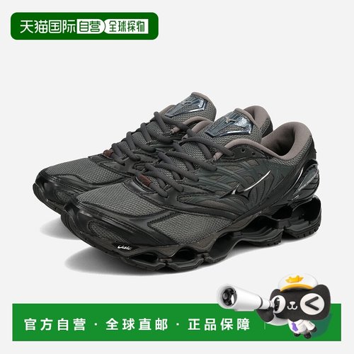日本直邮MIZUNO WAVE PROPHECY LS 男女士低帮运动鞋灰色D1GA3337