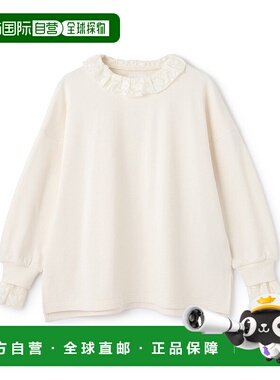 1h可退 日本直邮petit main LIEN 女装 全棉宽松蕾丝半袖连帽卫衣