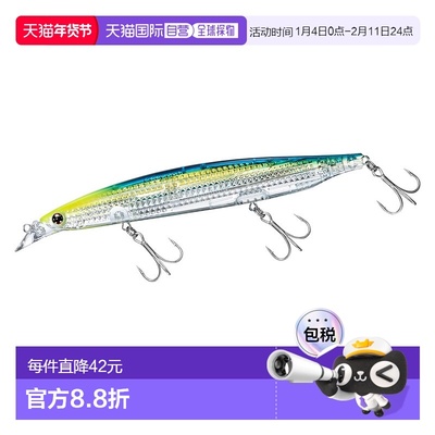 日本直邮Daiwa 海鲈鱼诱饵 Shoreline Shiner Z Vertis R Laser I