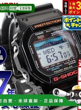 日本直邮卡西欧 G-SHOCK 电波太阳能手表黑色G-Shock G-LIDE 男士