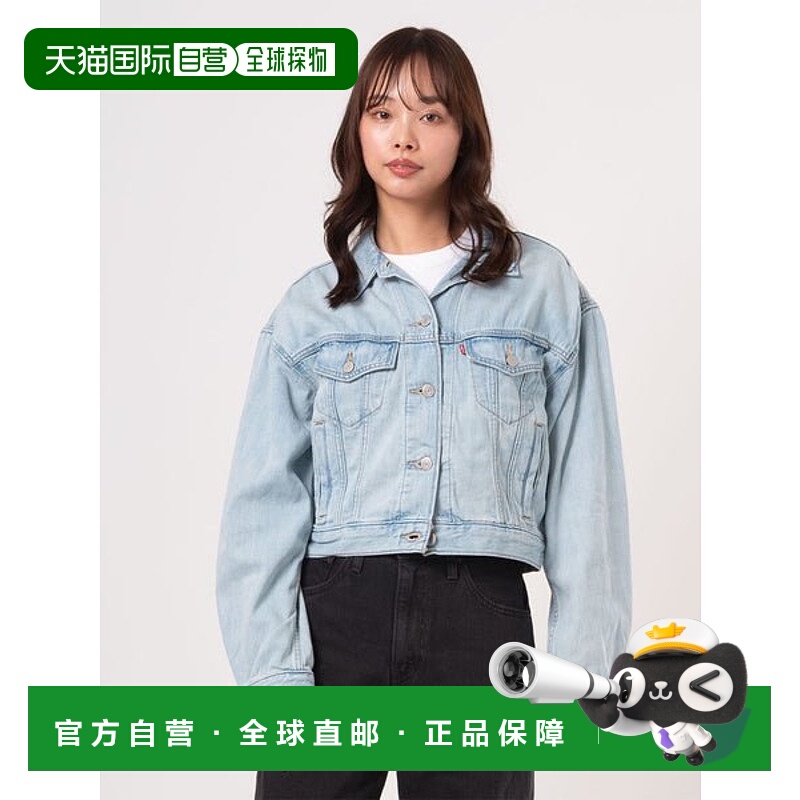 日本直邮levi’s SHRUNKEN 90S 运动夹克李维斯