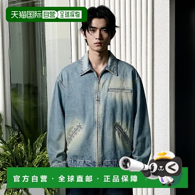 1h可退 日本直邮官方授权 FREAK'S STORE 牛仔外套长袖夹克