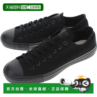 日本直邮匡威运动鞋 Canvas All Star Japan Ox Black Monochrome