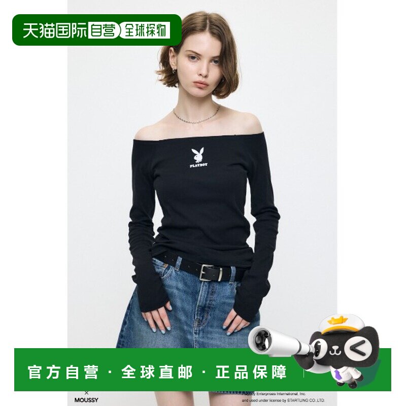 MOUSSY 女装 PLAYBOY联名一字肩长袖T恤 010JAT01【付后1h可退】