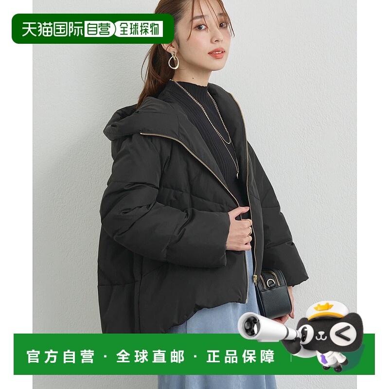1h可退 日本直邮un dix cors 女士宽松短款羽绒外套 半拉链设计 U