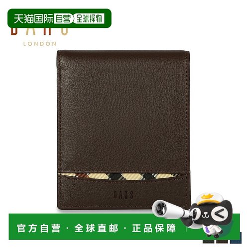日本直邮daks 两折钱包刷卡包大容量卡包高档驾驶证皮套