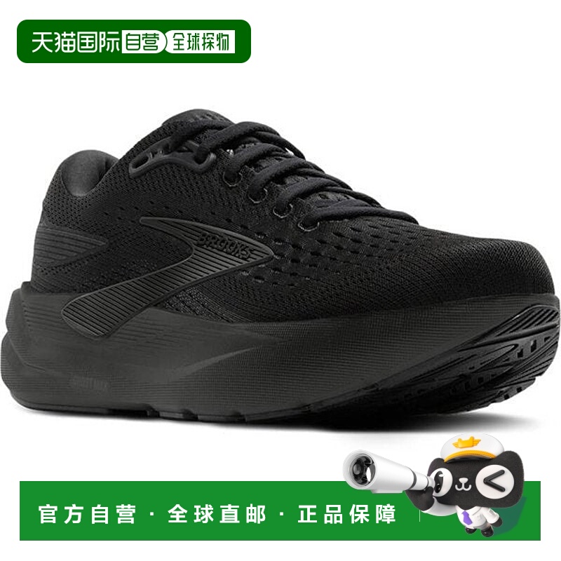 日本直邮BROOKS 幽灵Max 3宽版男士跑鞋 BRM4644 黑色