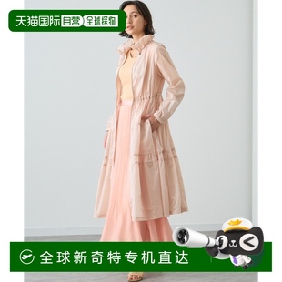 高级光泽感 日本直邮ANAYI 春夏新款 女士轻盈长款 舒适 层叠风衣