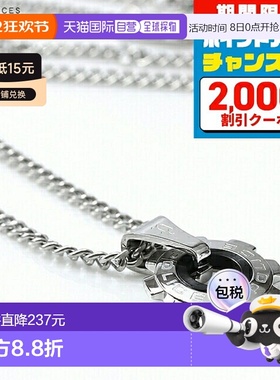 日本直邮Police 男士项链品牌不锈钢齿轮 24232PSB05 银色黑色配