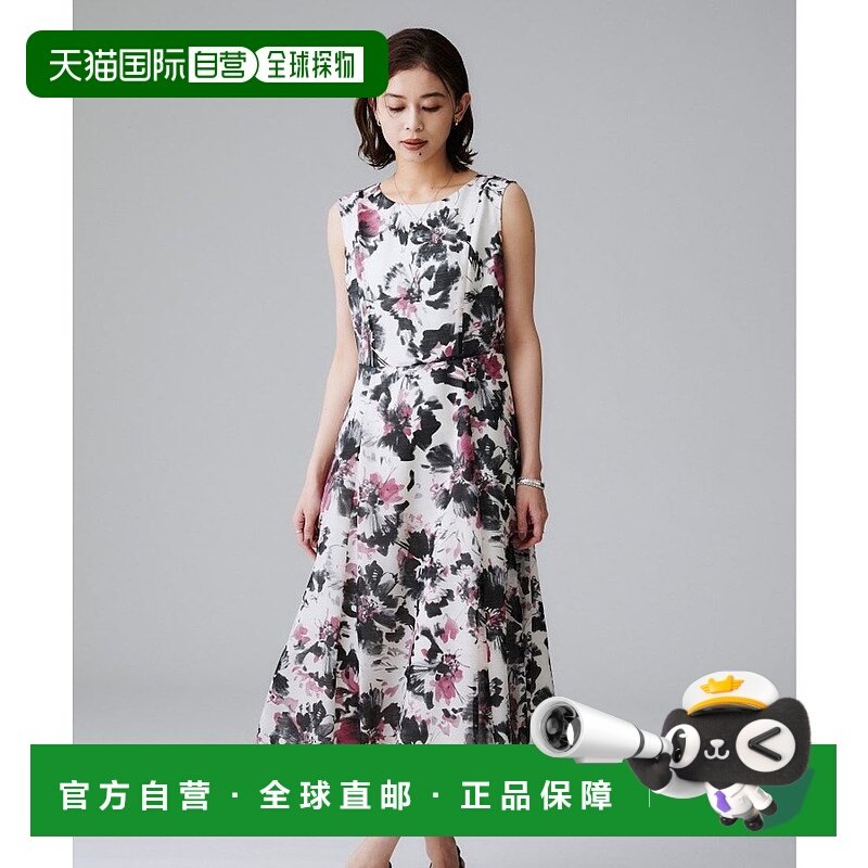 日本直邮UNTITLED 印花连衣裙 UN1285EW072367