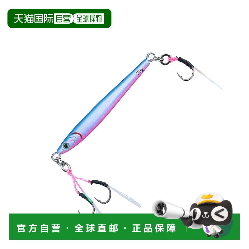 日本直邮Daiwa TG Bait Slim SLJ（轻型铁板）Adel 80克 Adel Fla