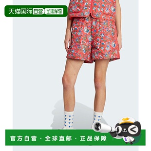 1h可退 日本直邮adidas Originals × Liberty London 女装联名Li