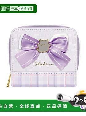 日本直邮Obakeinu 双折钱包 紫色丝带图案 124371