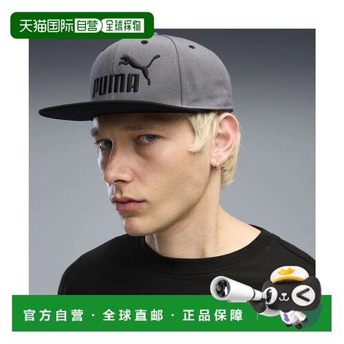 日本直邮中性 ESS NO. 1 标志平檐帽 Moody Gray Black Puma彪马
