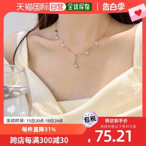 【日本直邮】Zoe Jenko女士项链饰品