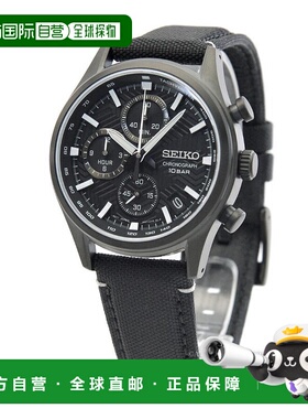 日本直邮 精工手表 石英 计时码表 Overseas 型号 SSB421P1 男士