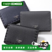 SELLERIA AP3C 卡包 日本直邮FENDI 7M0222 AP3B 男士 名片夹迷你