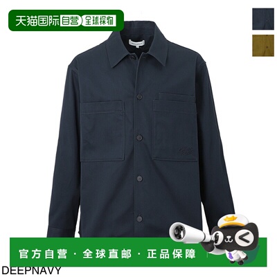 日本直邮Maison Kitsune 男士衬衫外套 MM00401WW0078 P492 深海