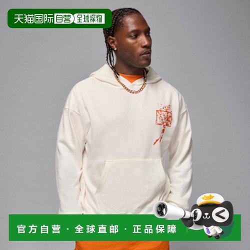 日本直邮【日本直邮】NIKE耐克男女同款卫衣T恤IF5853-133