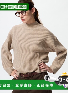 日潮跑腿UNIQLO优衣库 Souffle 纱线立领毛衣 482994