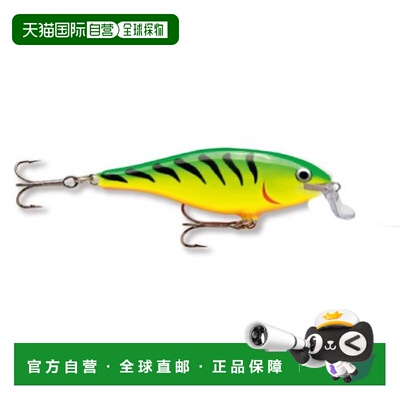 【日本直邮】Rapala乐伯乐 路亚饵SHALLOW SHAD RAP 9cm 12g SSR9