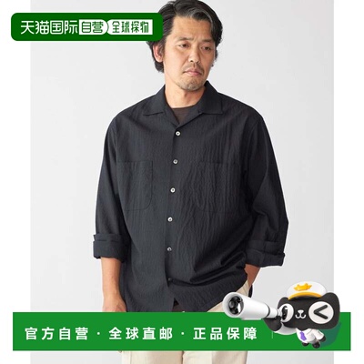 日本直邮Southwick 衬衫 海军蓝