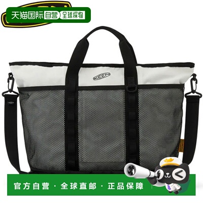 日本直邮KEEN Harvest Material Adventure Tote 2 包袋 1032412