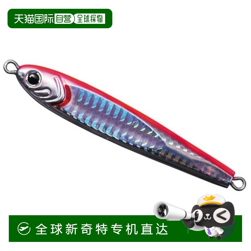 日本直邮DAIWA 达亿瓦 TG 鱼饵 80g PH