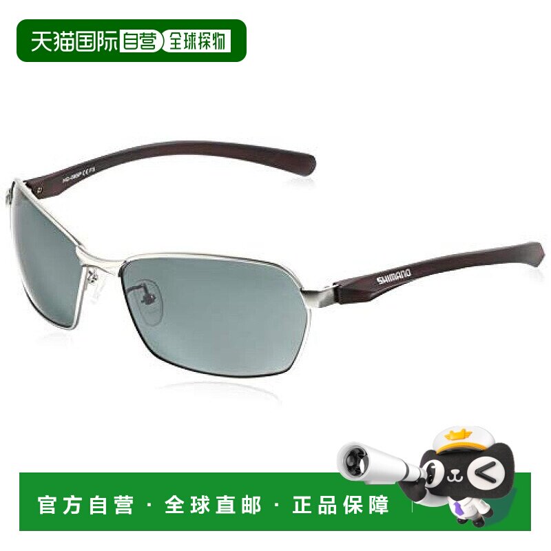 【日本直邮】禧玛诺 偏光防水金属钓鱼太阳镜PC 银色棕色烟熏色