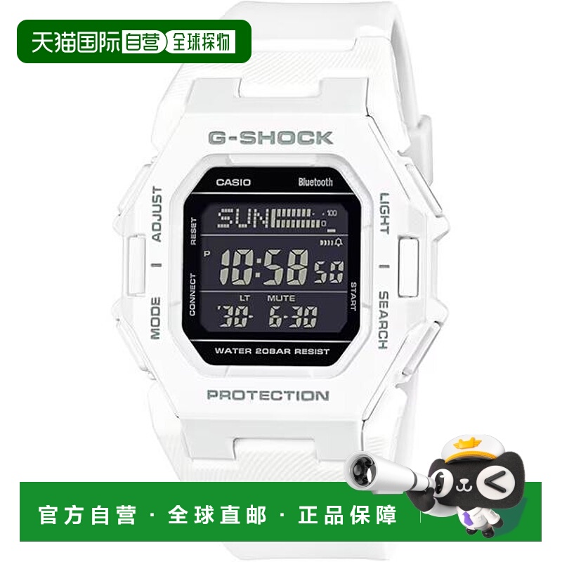 日本直邮卡西欧G-SHOCK GD-B500-7JF手表