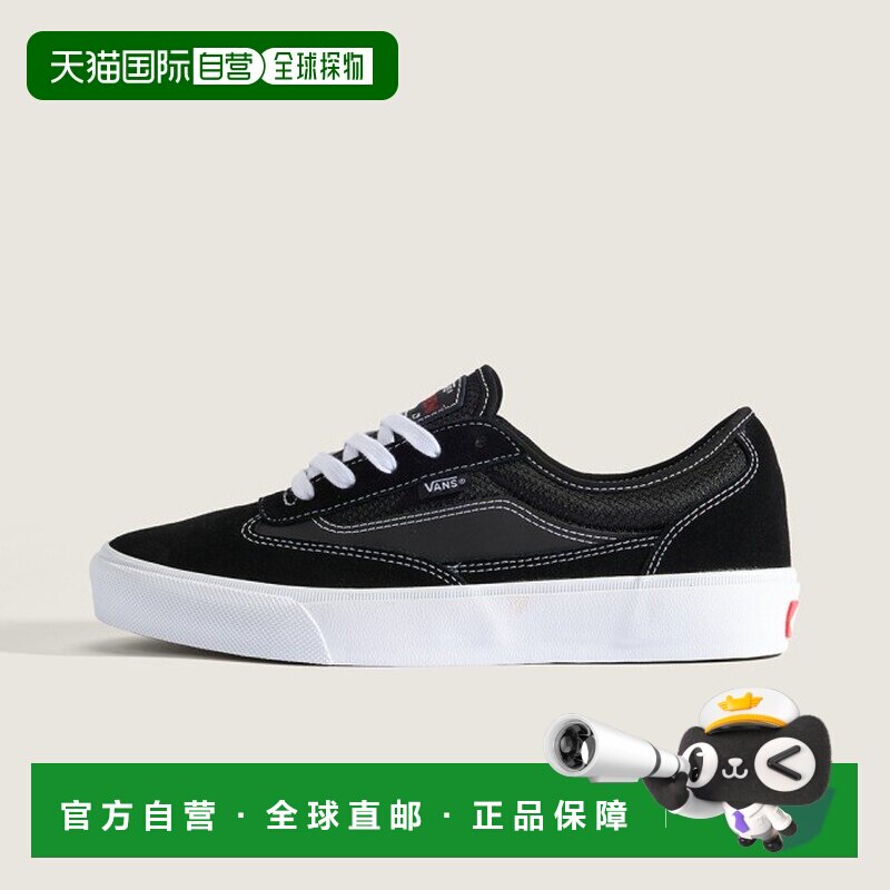 日本直邮Vans Curren 舒适轻盈 耐磨 低帮 板鞋 男女同款 黑白色