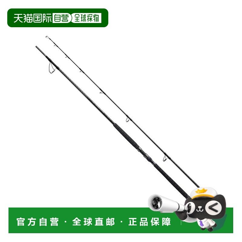 日本直邮Shimano 25 Colt Sniper Extune S98XXH（纺车轮2节）S98
