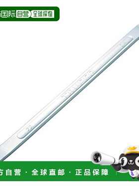 【日本直邮】Trusco中山 长眼镜扳手 15 ° 13X15mm TSM15-1315