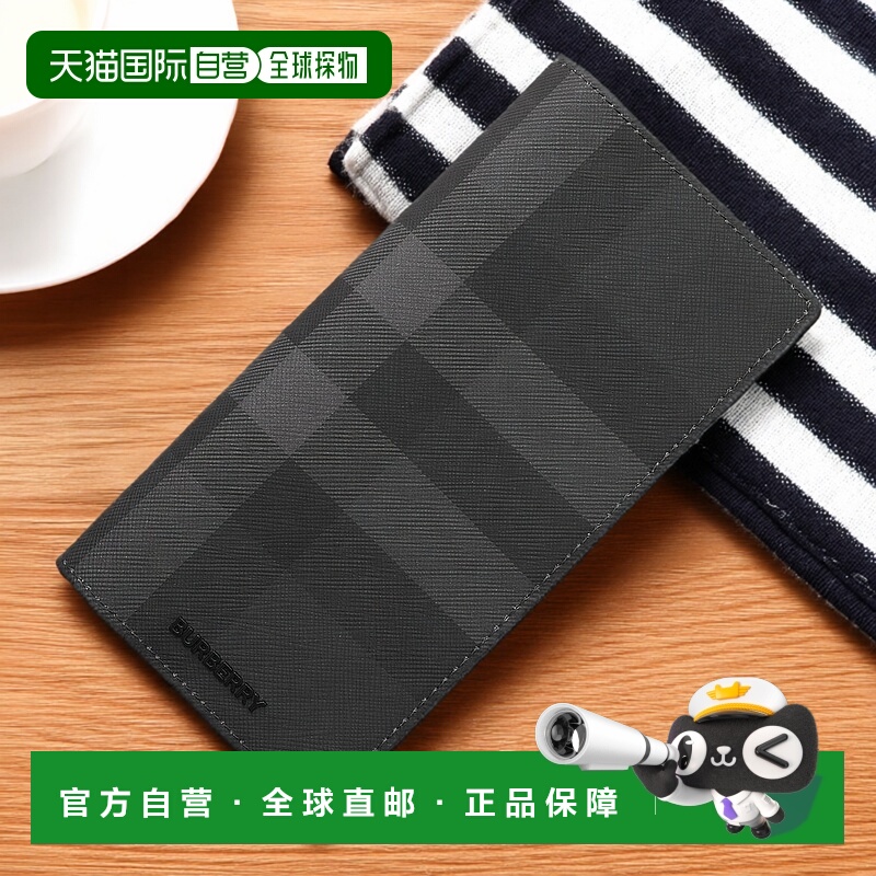 BURBERRY 钱包 带零钱包 钱包 男士 8070199 CAVENDISH B