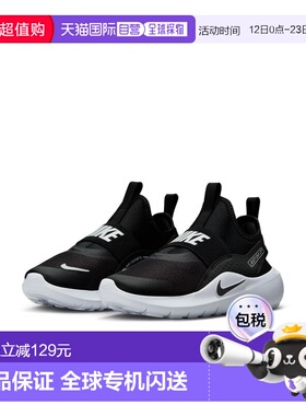 日本直邮耐克儿童 Flex Runner 4 PS (IF2894 002) 童鞋一脚蹬设2