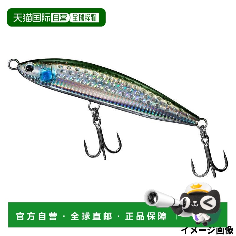 日本直邮Daiwa 鱼饵Lure Saltiga Rough Ride 160F Yellowtail Tu
