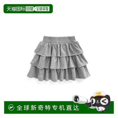 日本直邮日潮 GRL内衬短裙-运动风格荷叶边迷你裙gn360