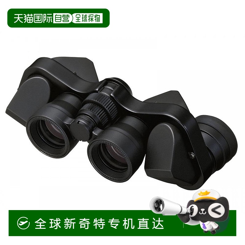 【日本直邮】nikon尼康户外旅行用品双筒望远镜M7X15黑色方便携带