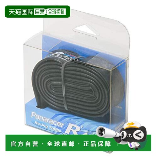 【日本直邮】Panaracer自行车内胎W/O 700x23~28C法式长气门嘴80m