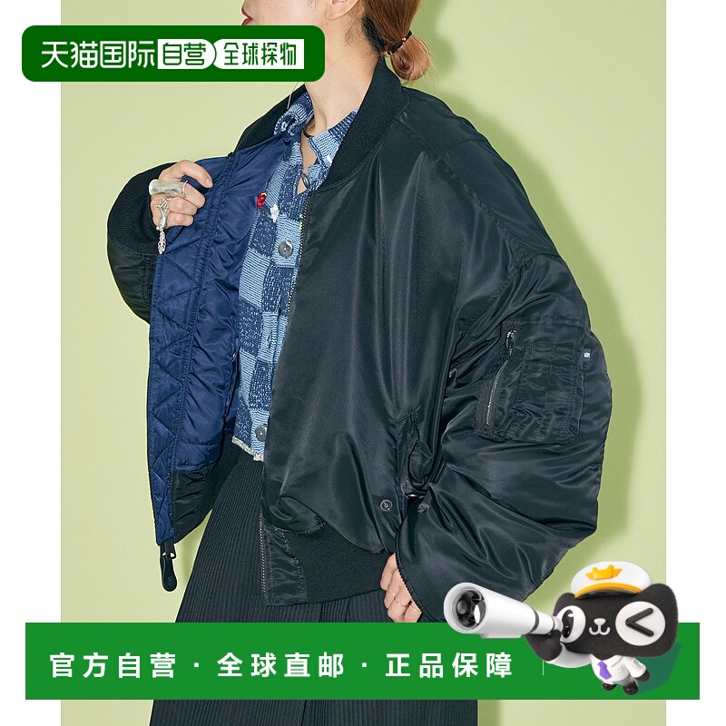 1h可退 日本直邮VALLEY APPAREL 女士短款MA-1飞行员夹克 轻便保