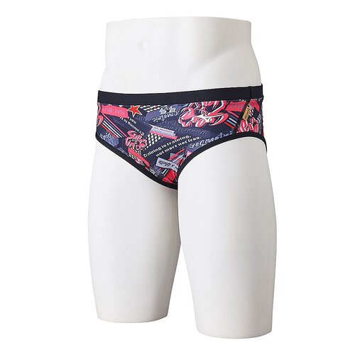 日本直邮Exer Suit 短运动套装