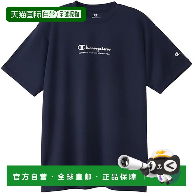 日本直邮Champion 男士排球短袖T恤 C3-CV311-370