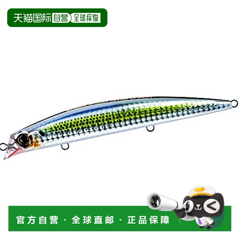 【日本直邮】DUEL杜尔HARDCORE鱼饵仿生假饵90mm10g鲈鱼