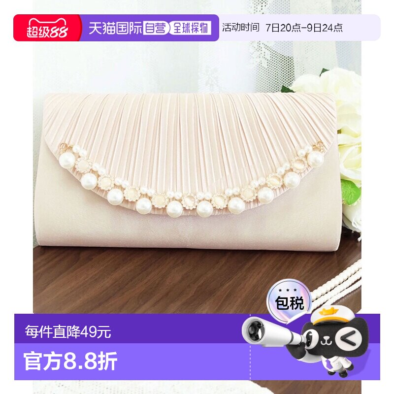 日本直邮DRESS+ cyb5518 [婚礼及特殊场合派对包] 珍珠宝石放射状