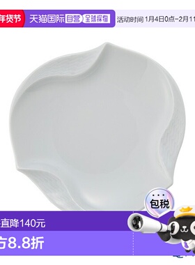 日本直邮Meissen 波玩白 000001 53574 礼品盘 12.5cmMeissen 盘