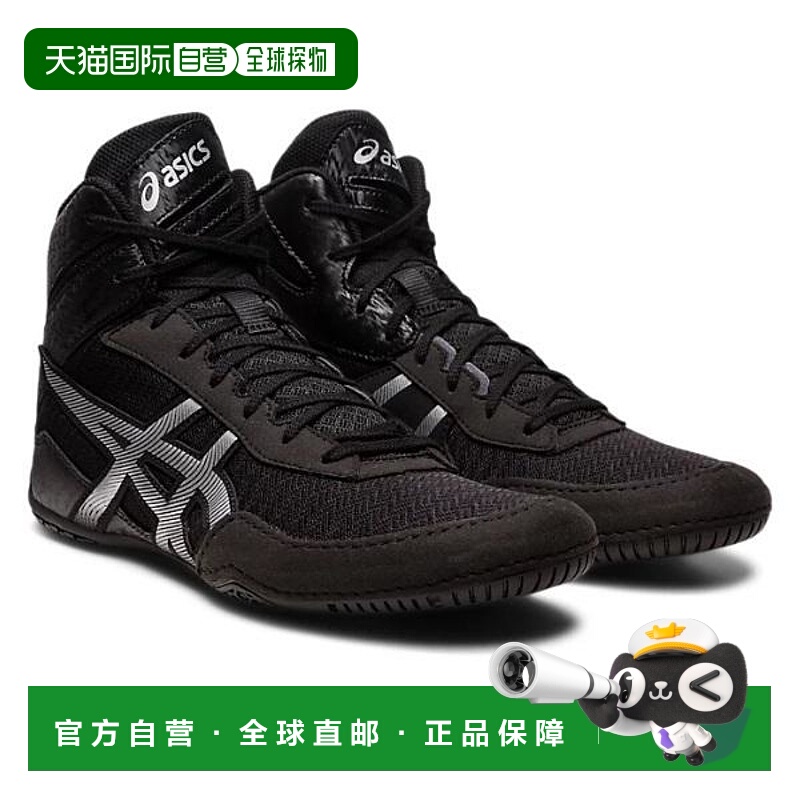 ASICS 摔跤鞋 Matte Control 3 黑色 001 1081A053