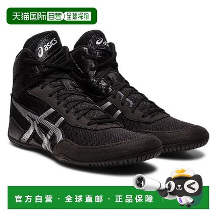 ASICS 摔跤鞋 Matte Control 3 黑色 001 1081A053