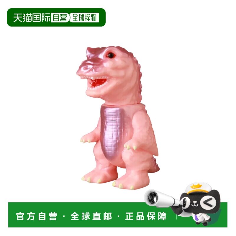 日本直邮 Medicom Toy 安楽安作 大怪兽戈加梅吉拉 初代 中号 粉